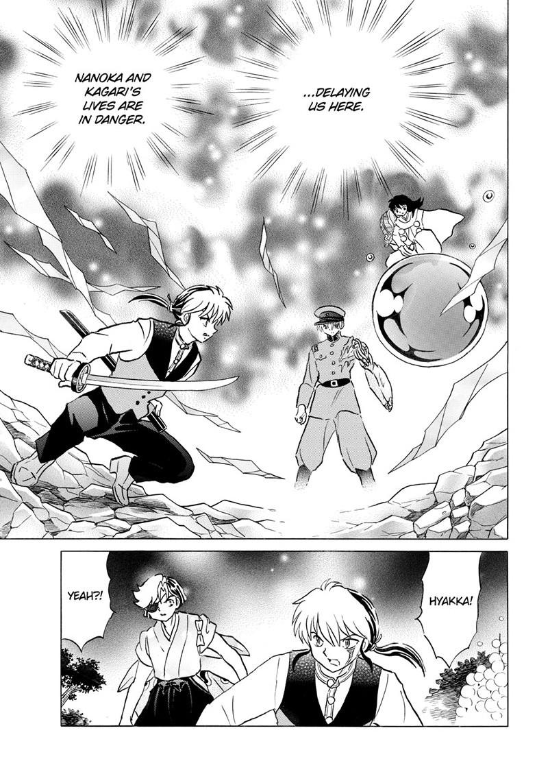 Mao Chapter 300 8