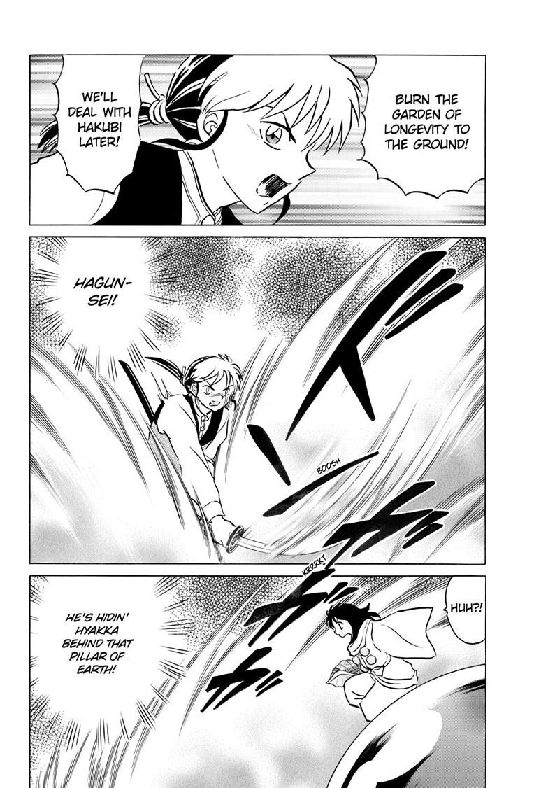 Mao Chapter 300 9
