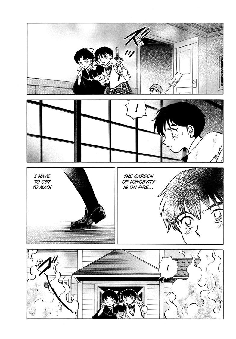Mao Chapter 300 16