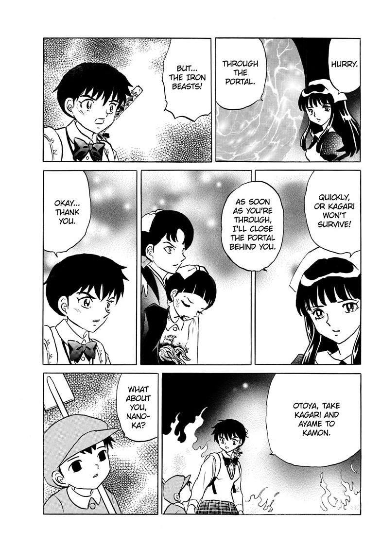 Mao Chapter 300 20