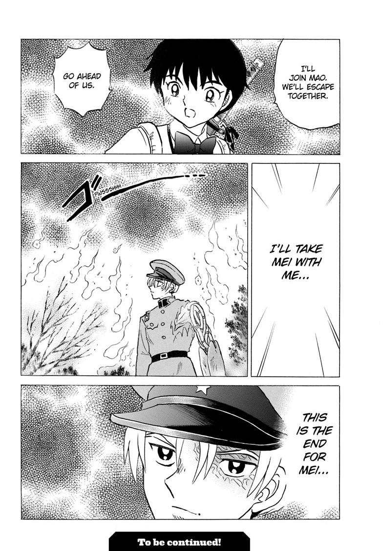 Mao Chapter 300 21