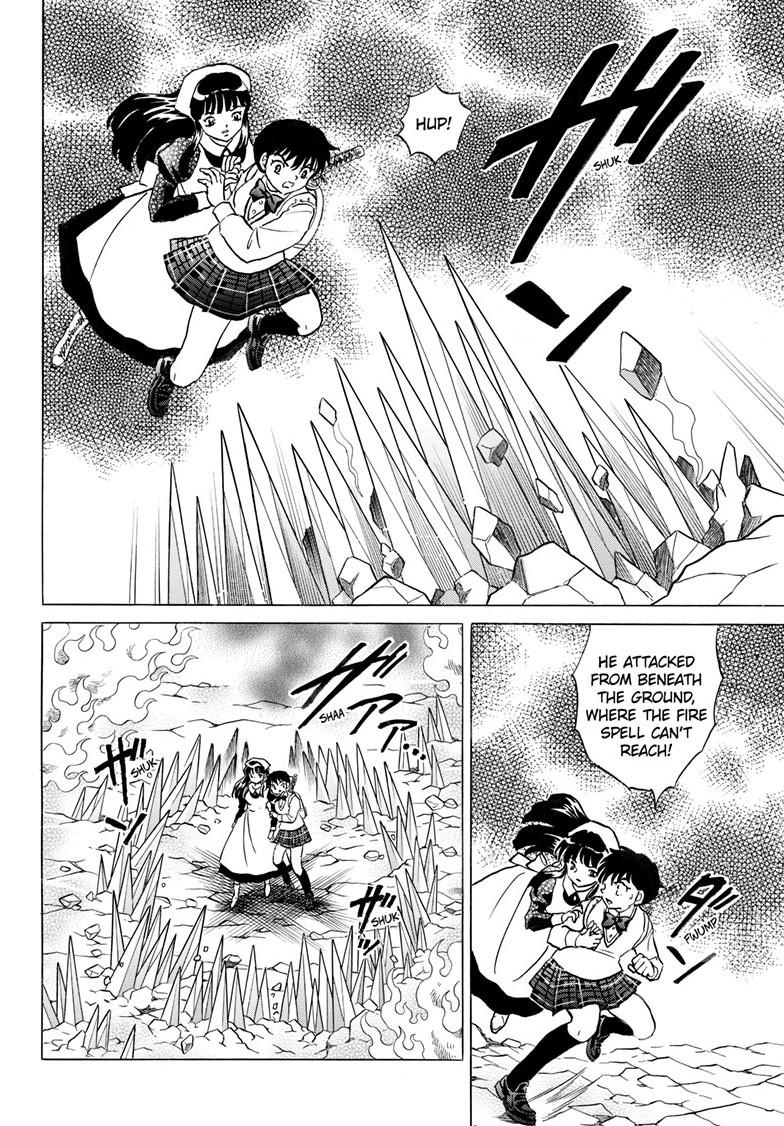 Mao Chapter 301 5
