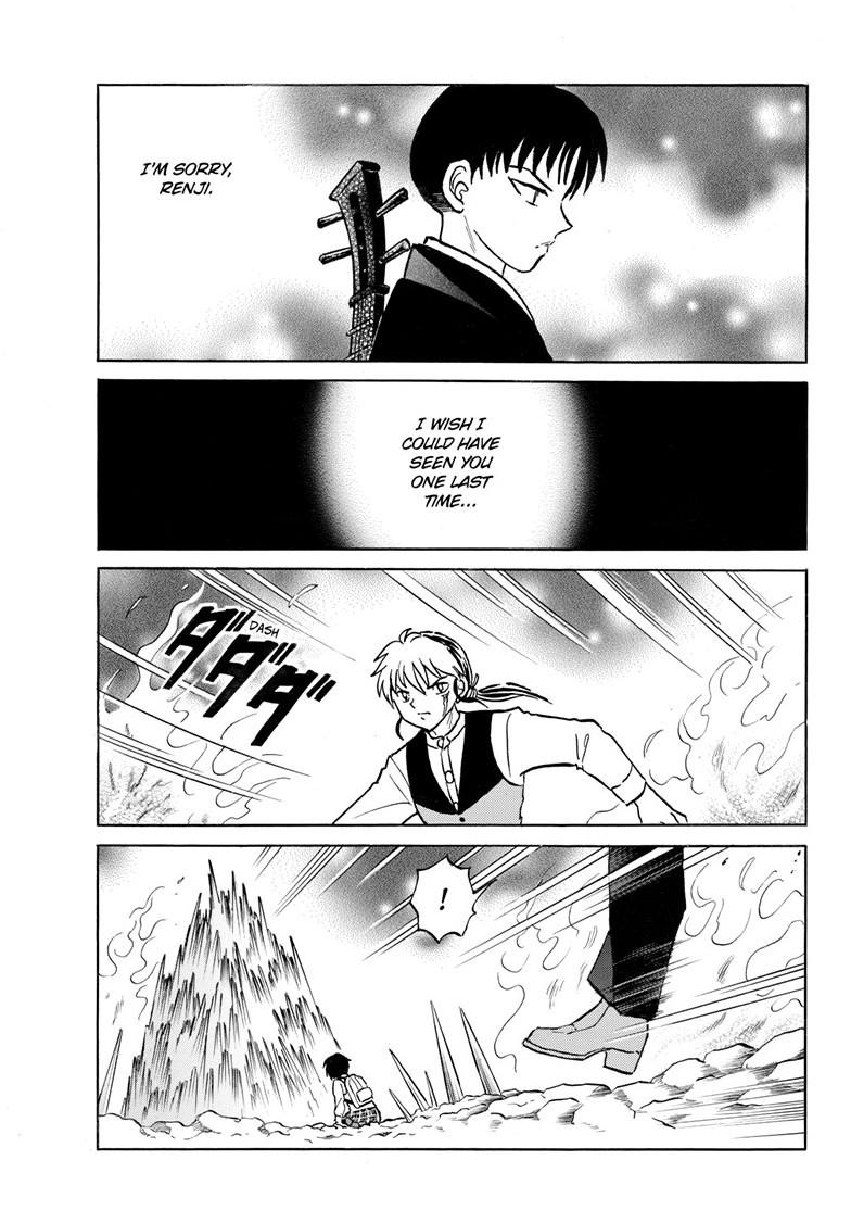 Mao Chapter 301 12