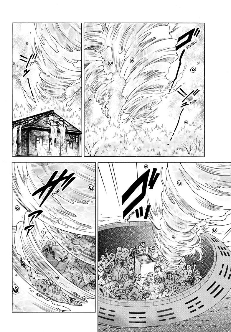 Mao Chapter 301 15