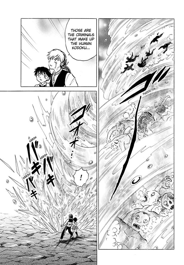 Mao Chapter 301 16