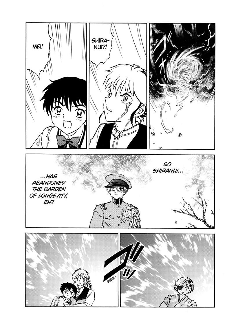 Mao Chapter 301 18