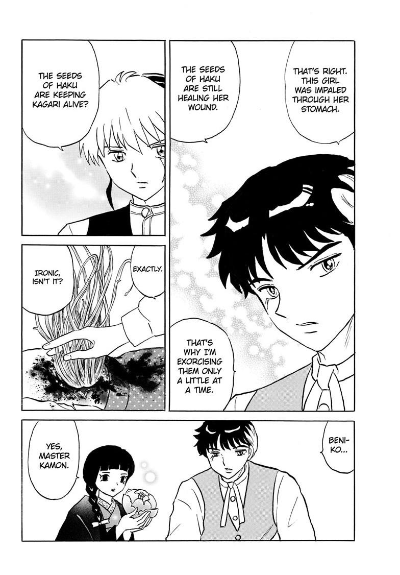 Mao Chapter 302 7