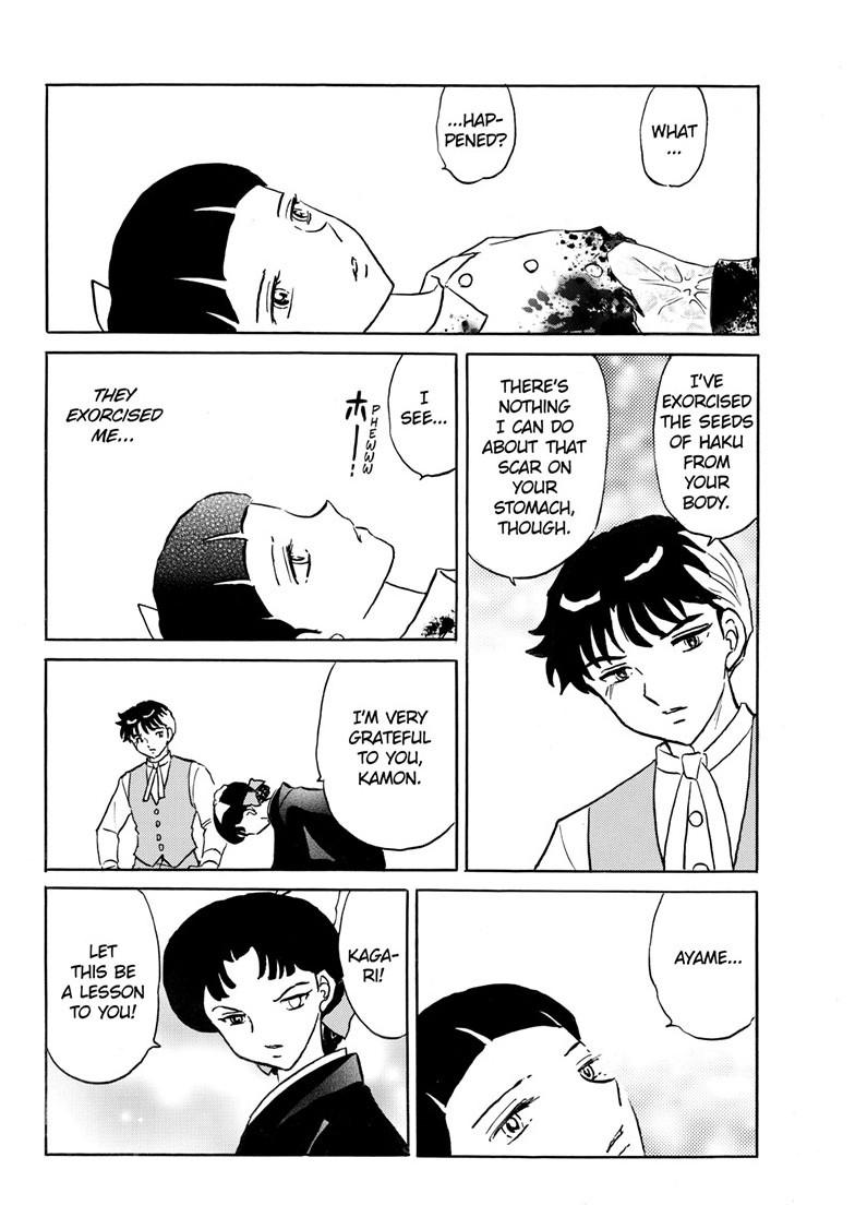Mao Chapter 302 9