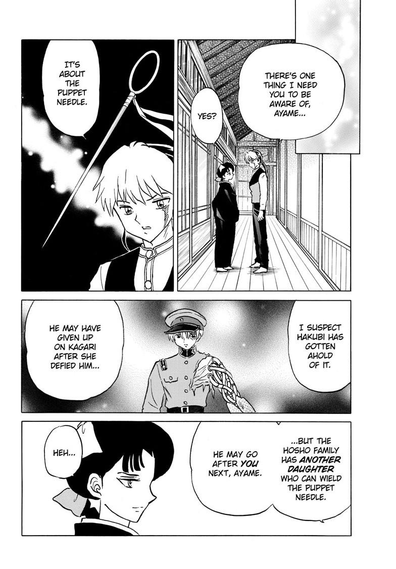 Mao Chapter 302 13