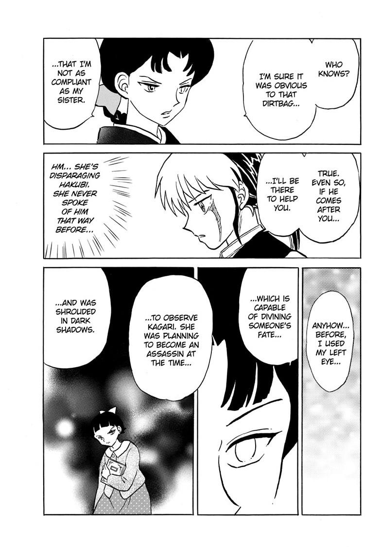 Mao Chapter 302 14
