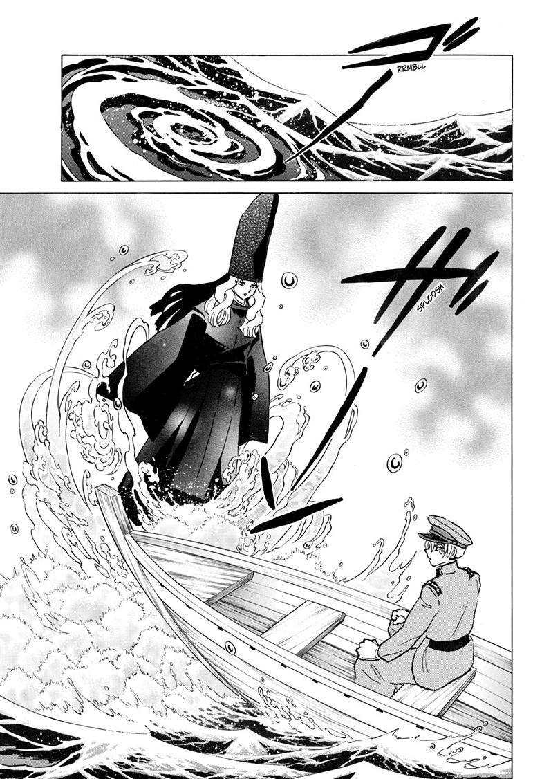 Mao Chapter 302 18