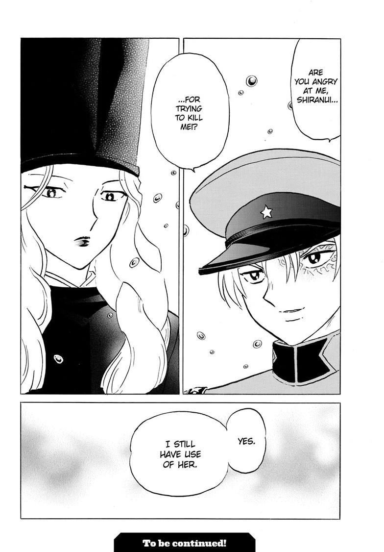Mao Chapter 302 19