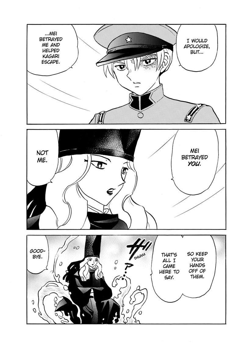 Mao Chapter 303 4