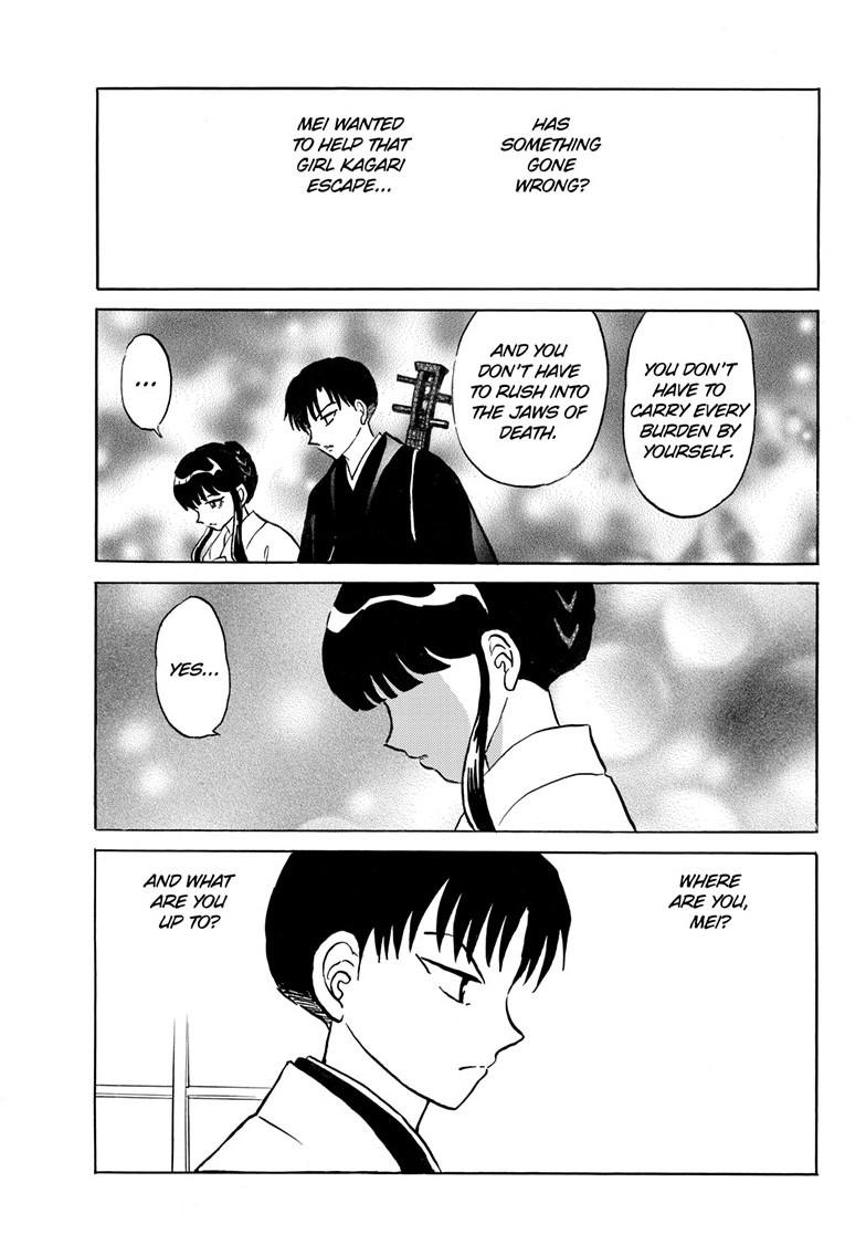 Mao Chapter 303 8