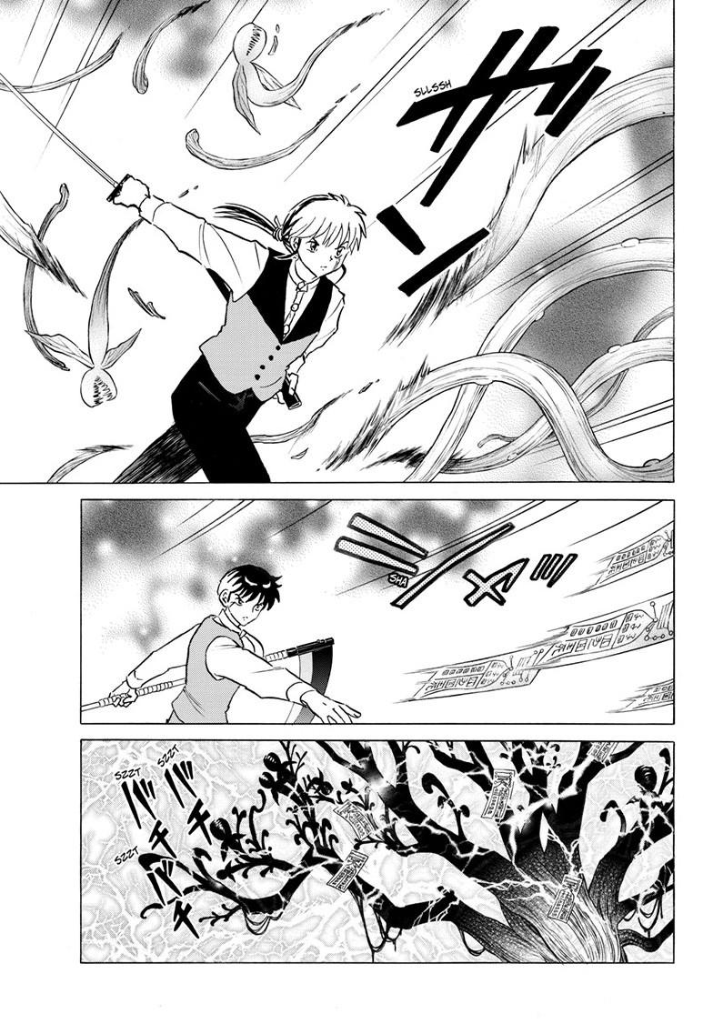 Mao Chapter 304 4