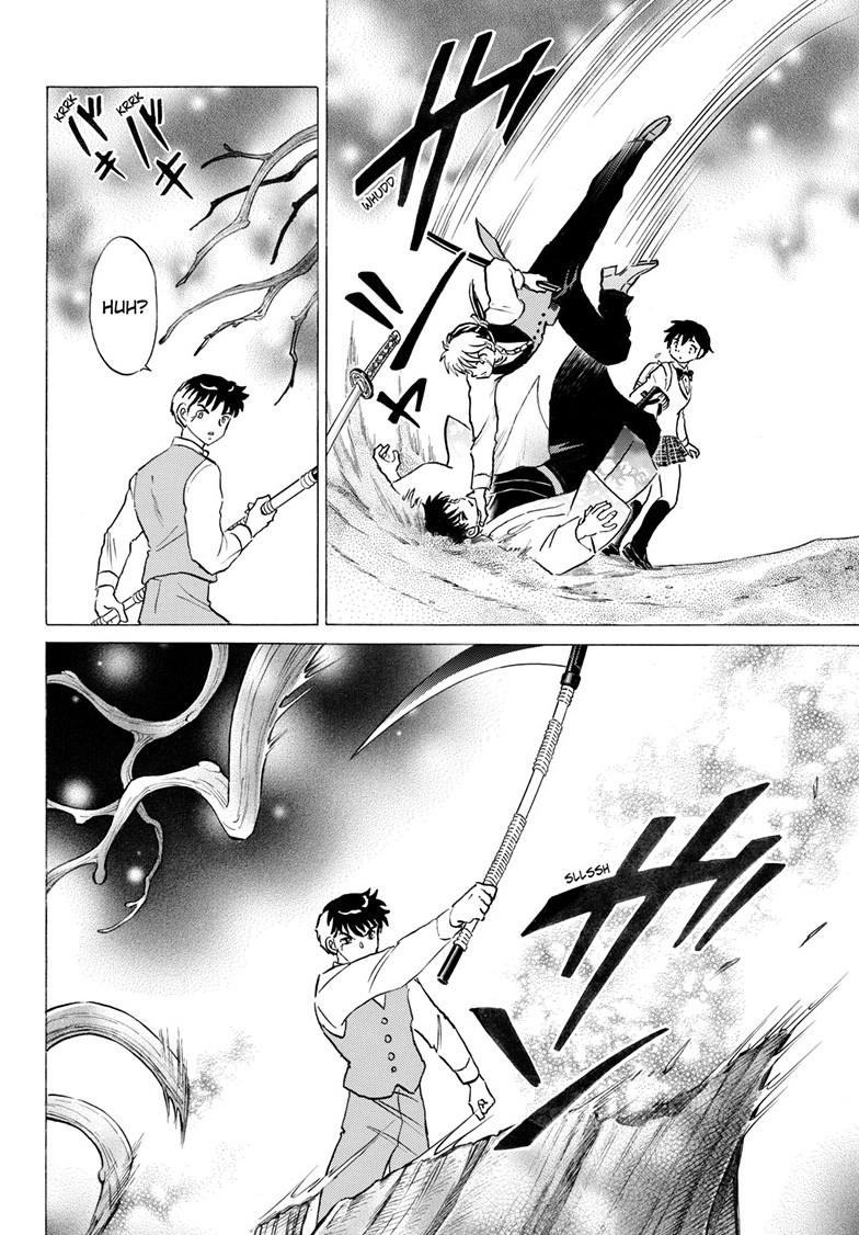 Mao Chapter 304 7
