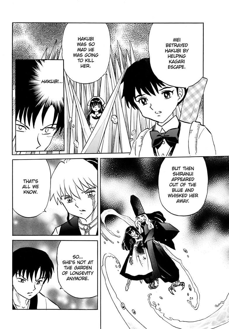 Mao Chapter 304 11