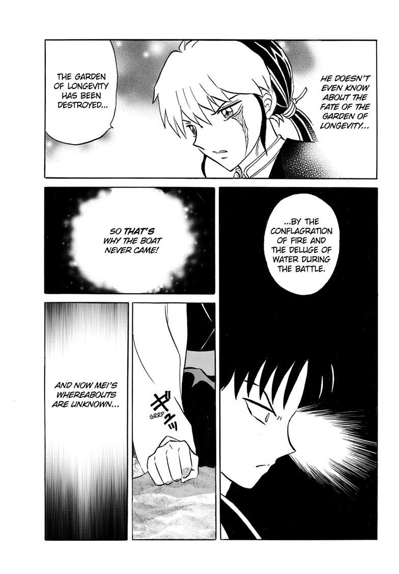 Mao Chapter 304 12
