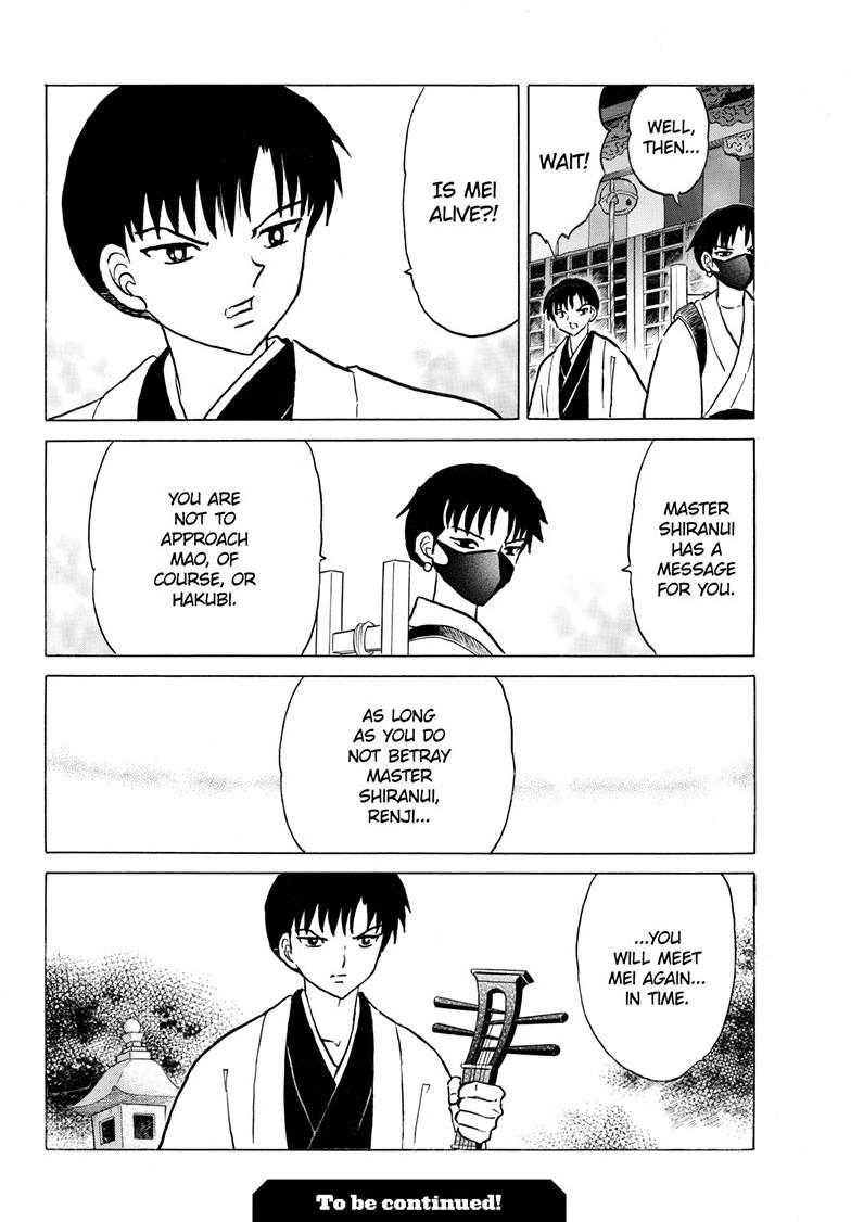 Mao Chapter 304 19