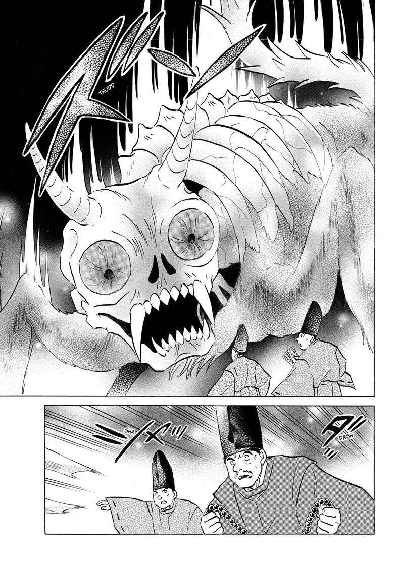 Mao Chapter 305 6