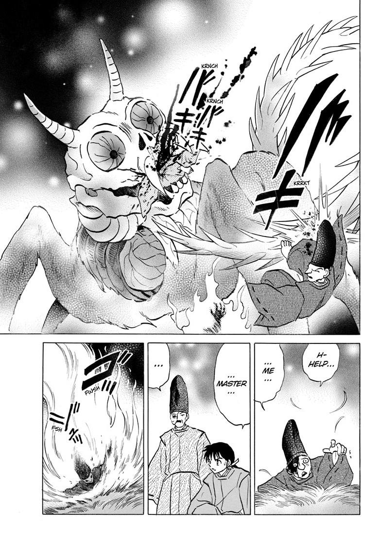 Mao Chapter 305 8