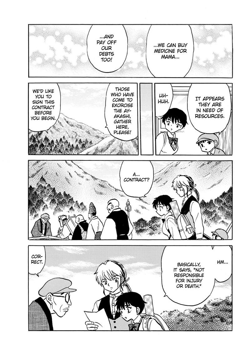 Mao Chapter 305 14