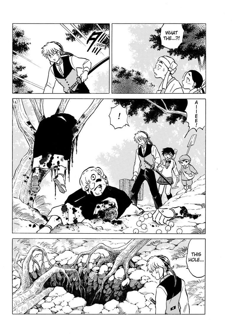 Mao Chapter 305 17
