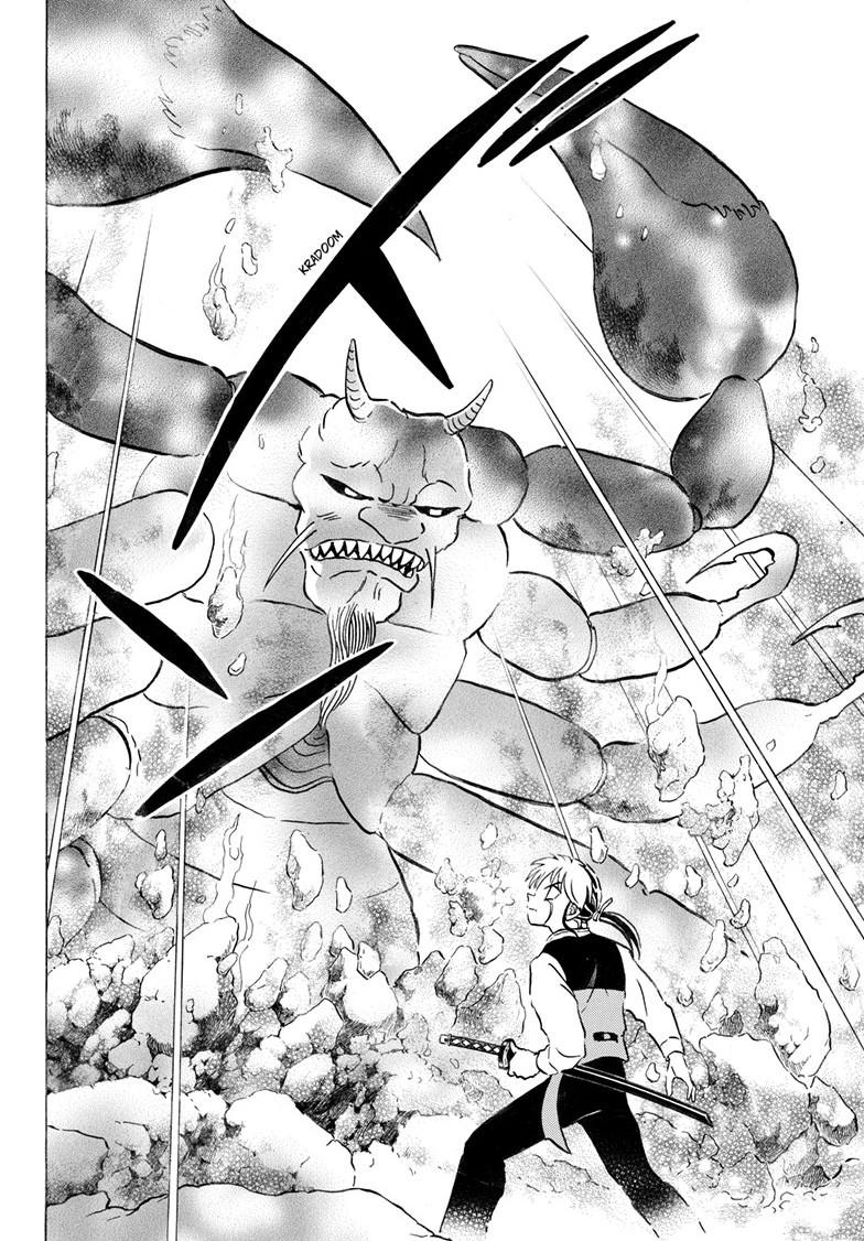 Mao Chapter 306 5