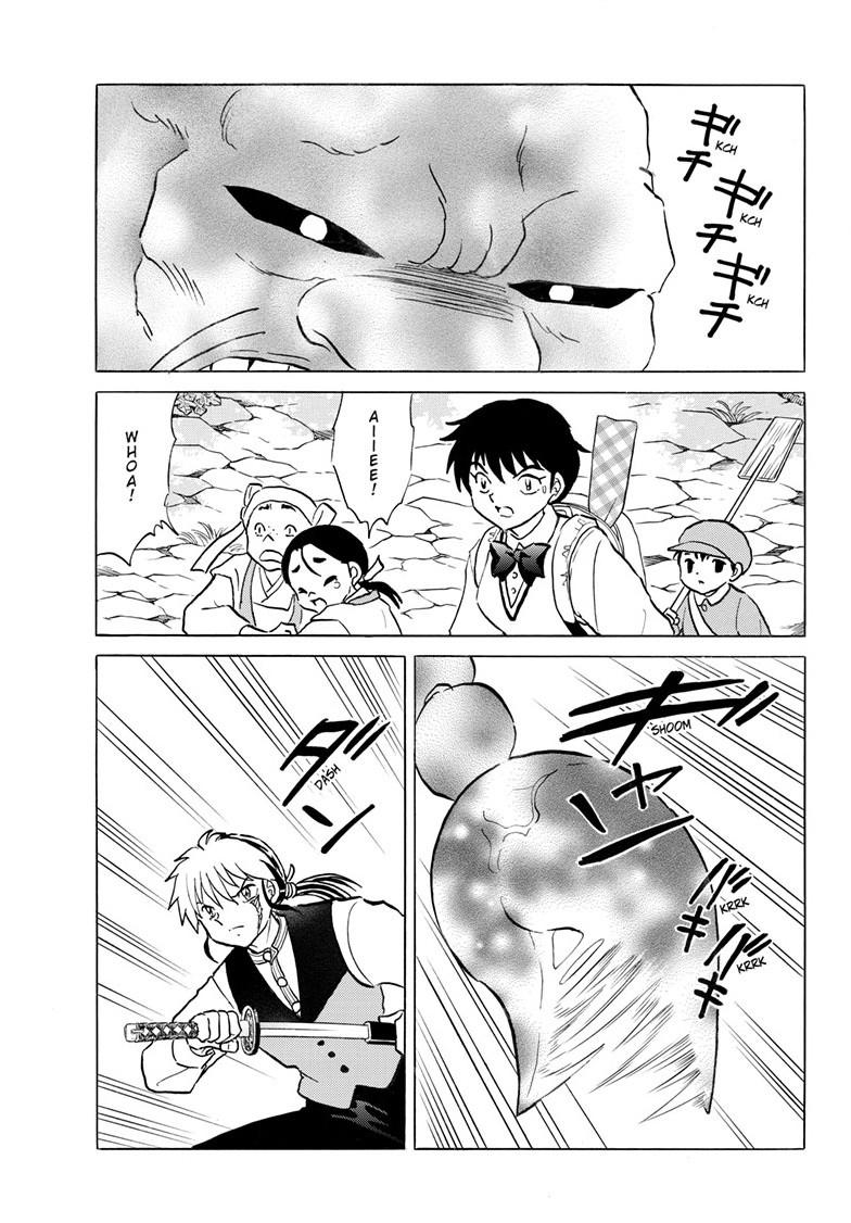 Mao Chapter 306 6