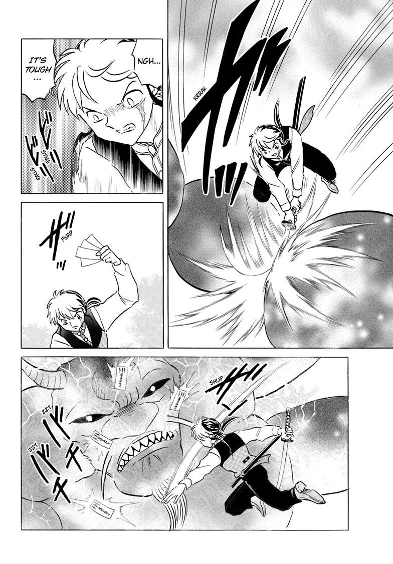 Mao Chapter 306 7