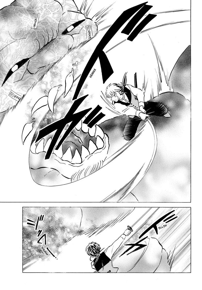 Mao Chapter 306 8