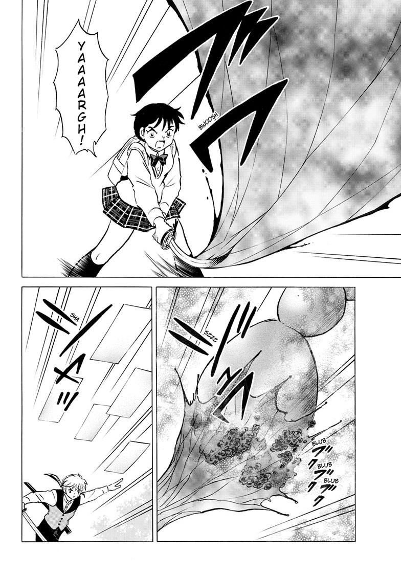 Mao Chapter 306 13