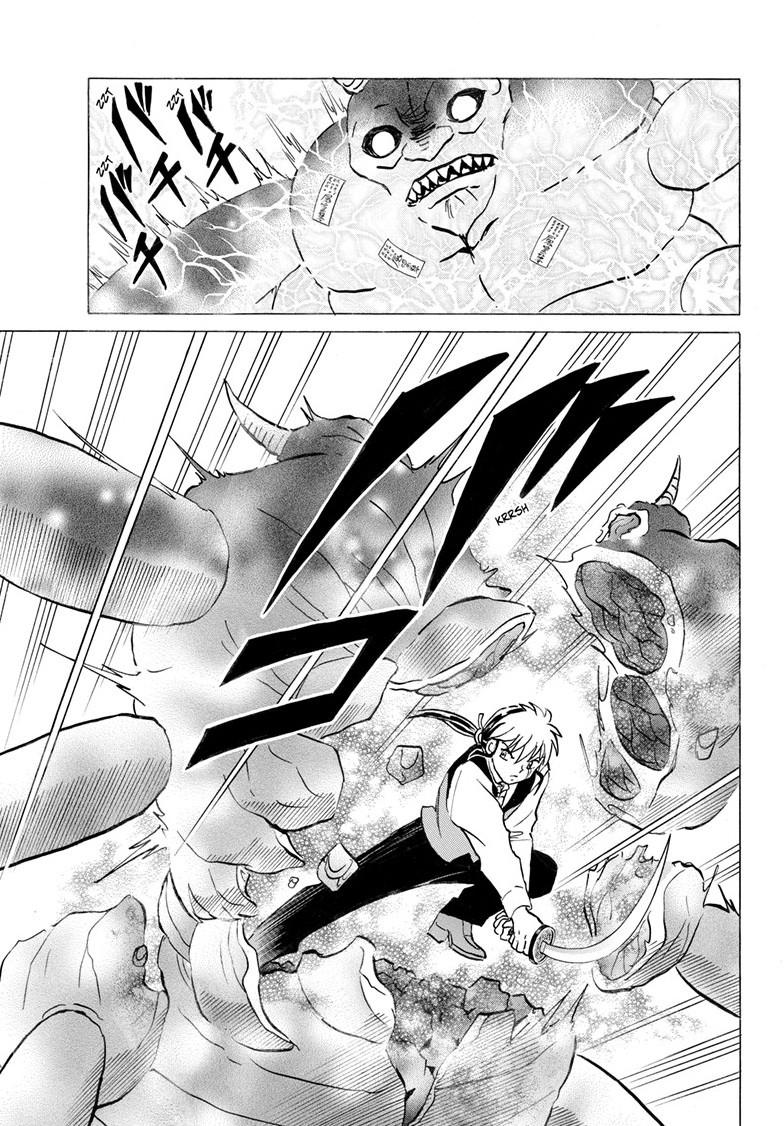 Mao Chapter 306 14