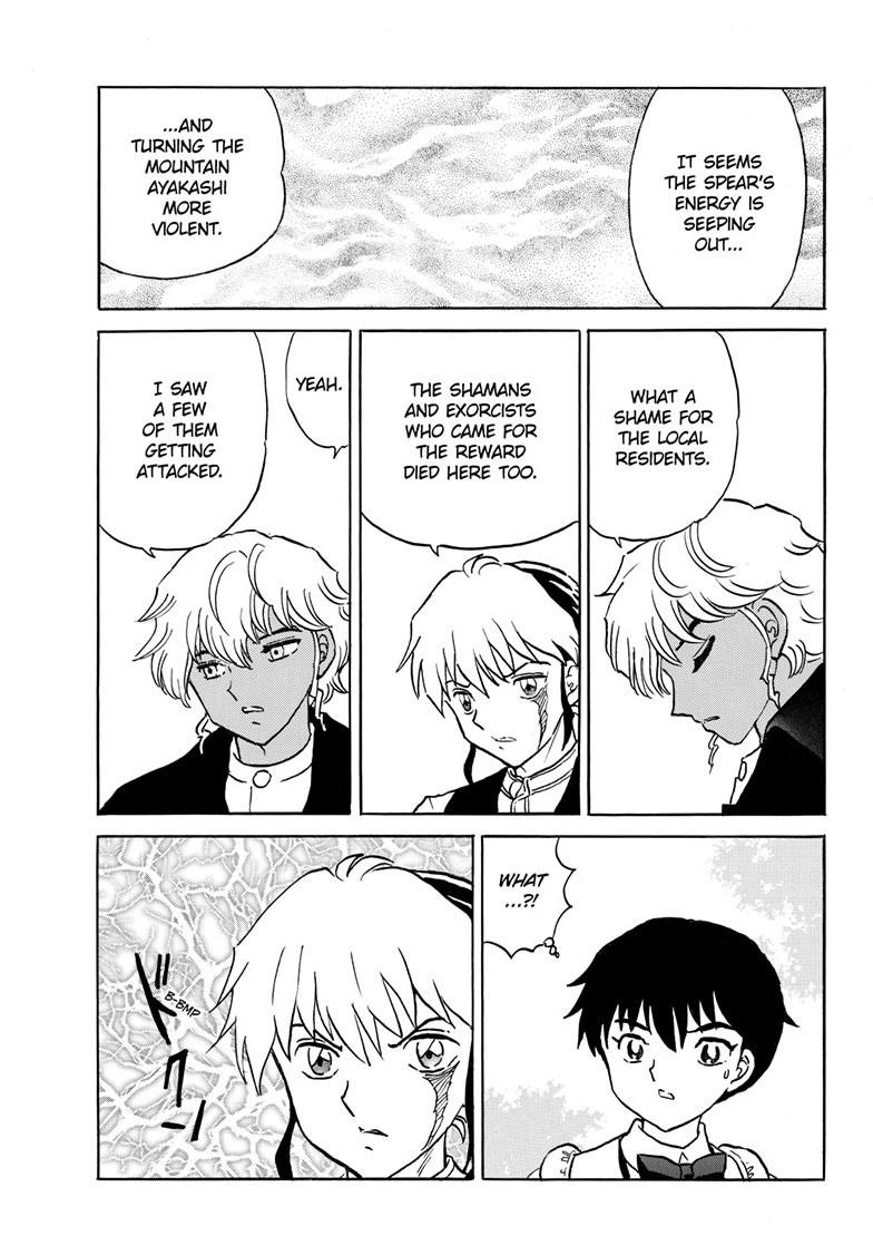 Mao Chapter 306 18