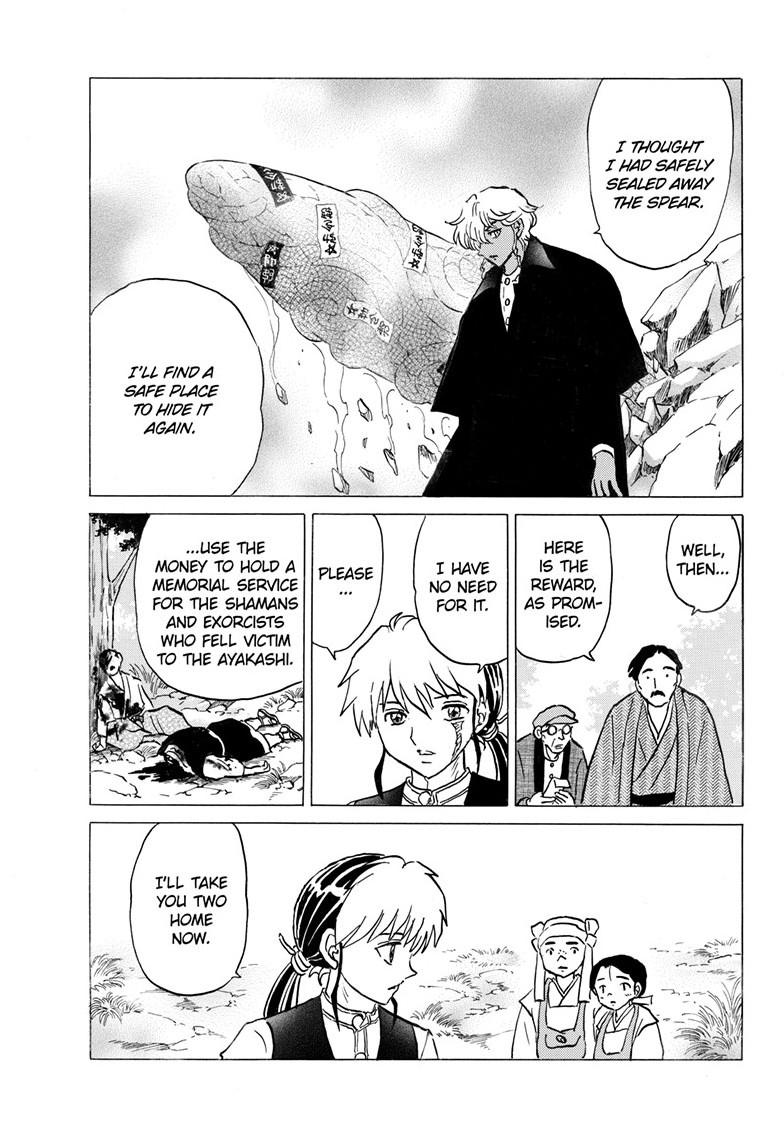 Mao Chapter 307 4