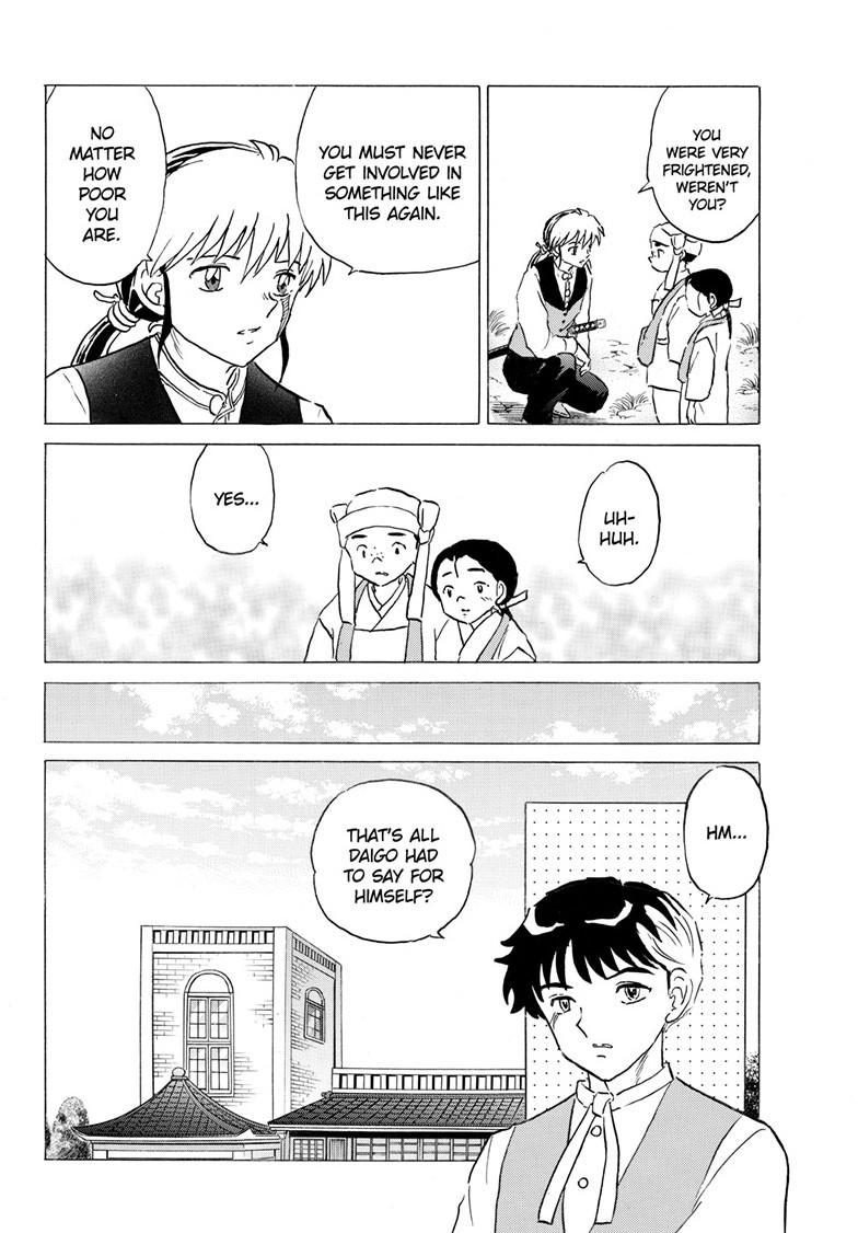Mao Chapter 307 5