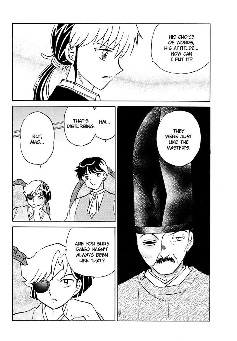 Mao Chapter 307 7