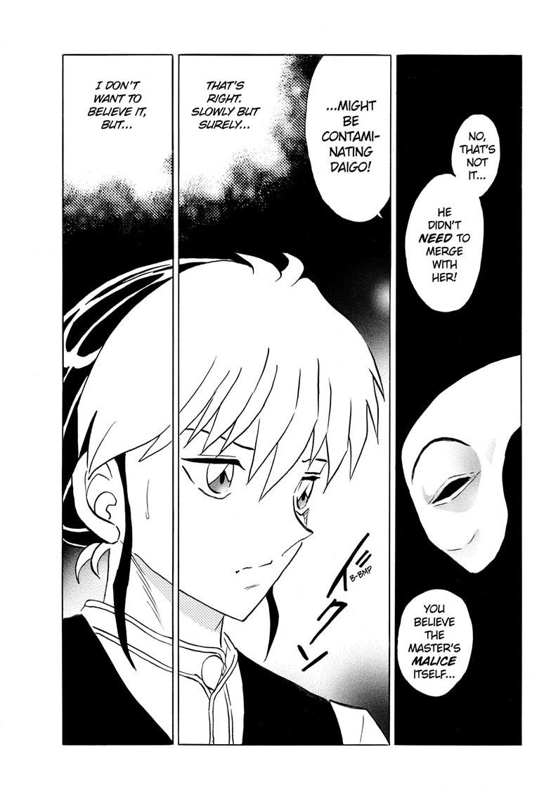 Mao Chapter 307 14