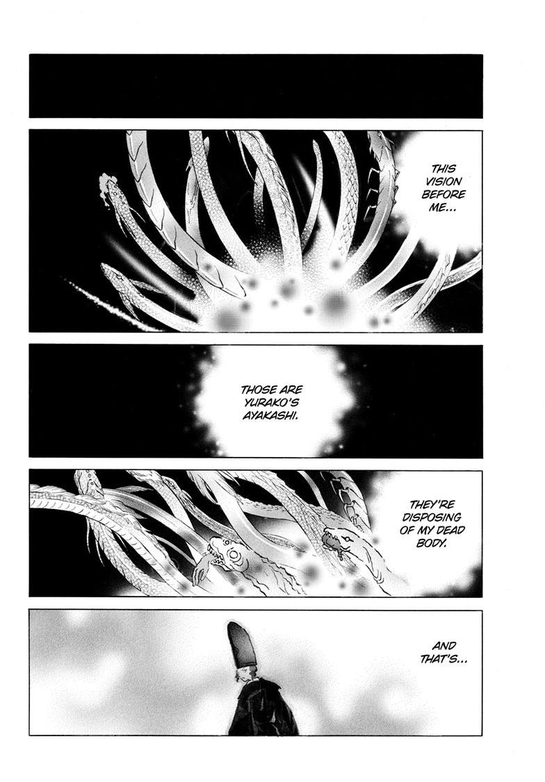Mao Chapter 307 15