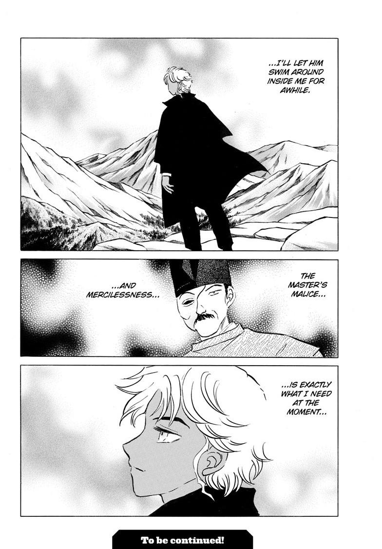Mao Chapter 307 19