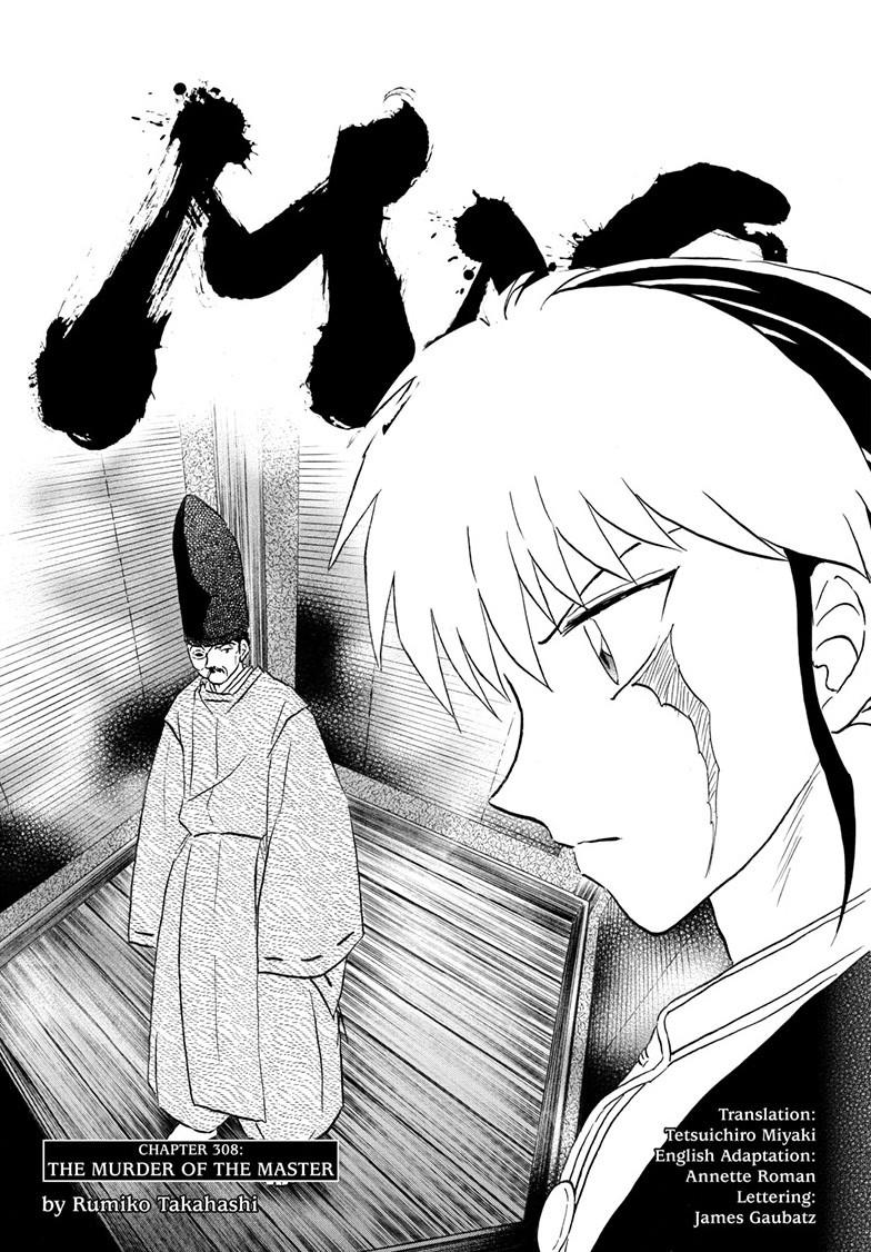 Mao Chapter 308 2