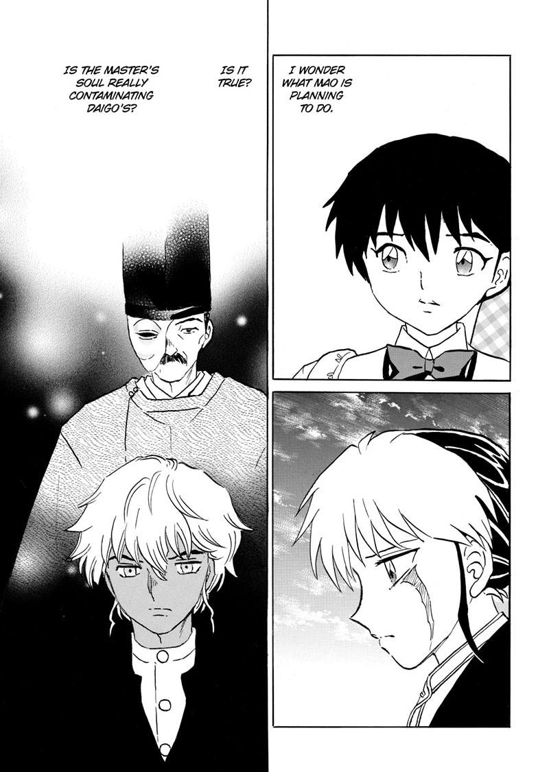 Mao Chapter 308 4