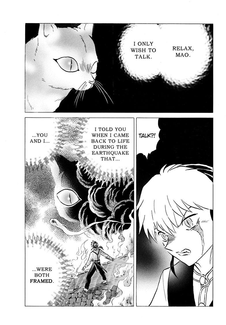 Mao Chapter 308 8