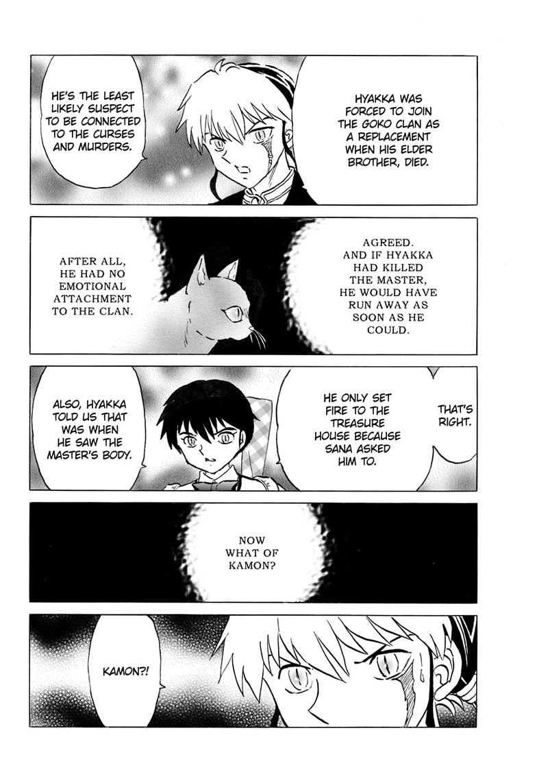 Mao Chapter 308 17