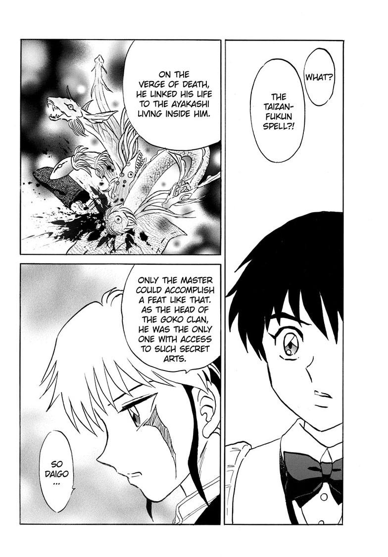 Mao Chapter 309 7