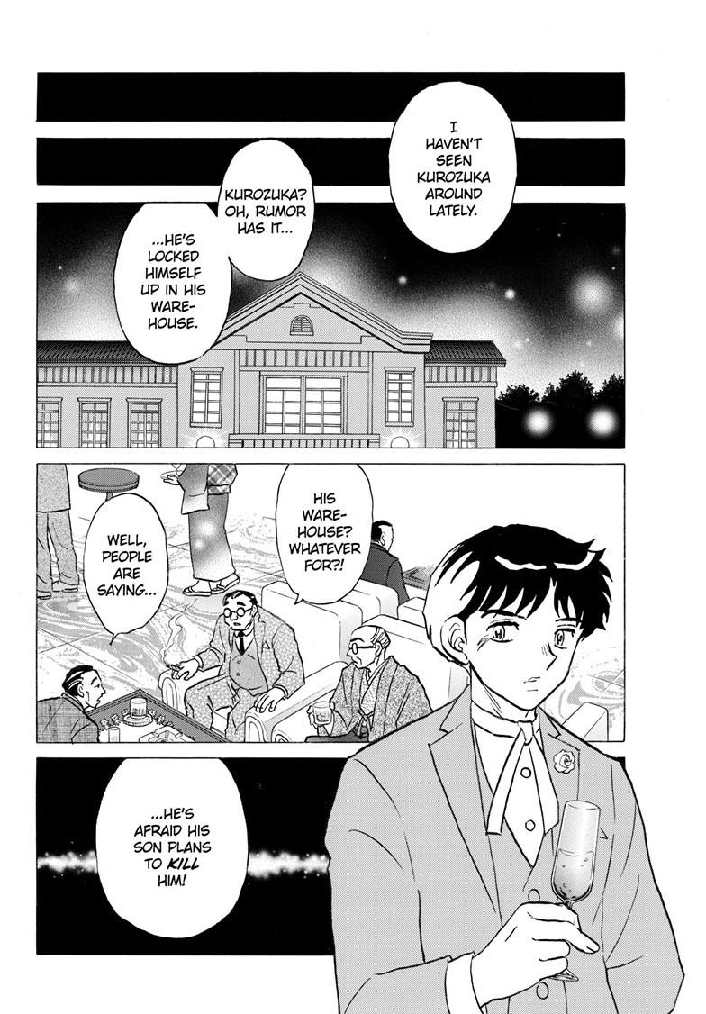 Mao Chapter 309 9