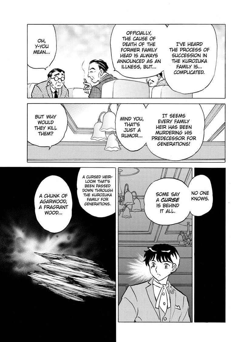 Mao Chapter 309 10