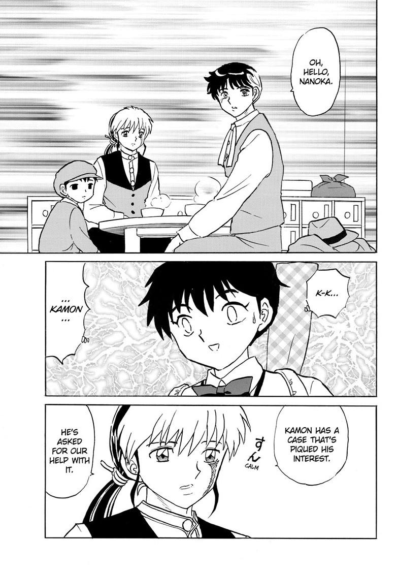 Mao Chapter 309 12