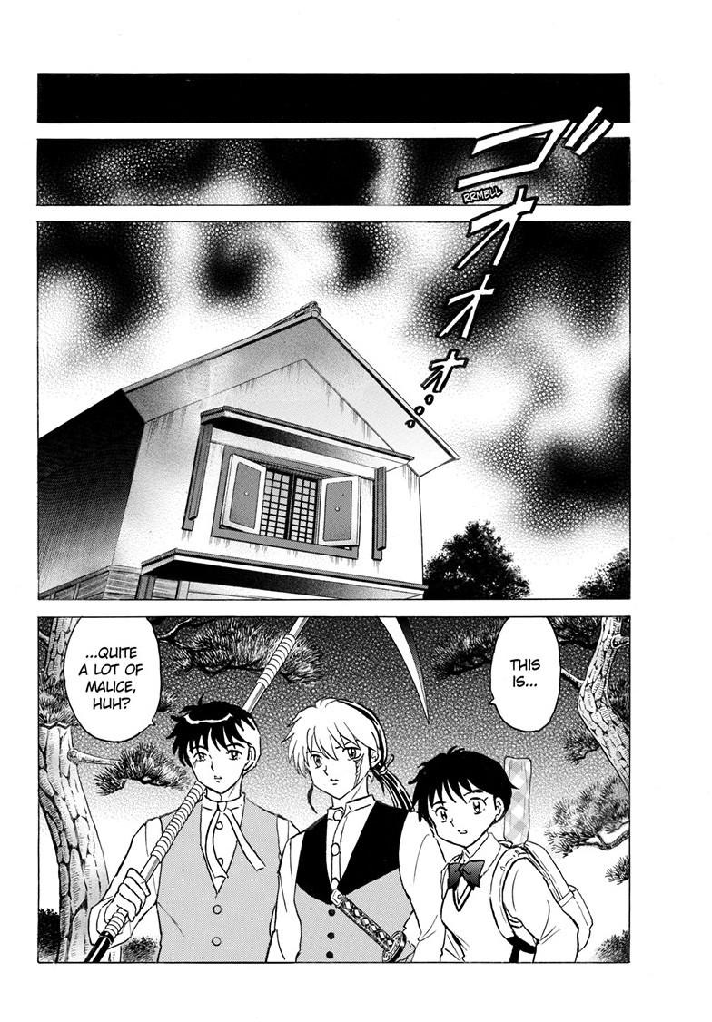 Mao Chapter 309 15