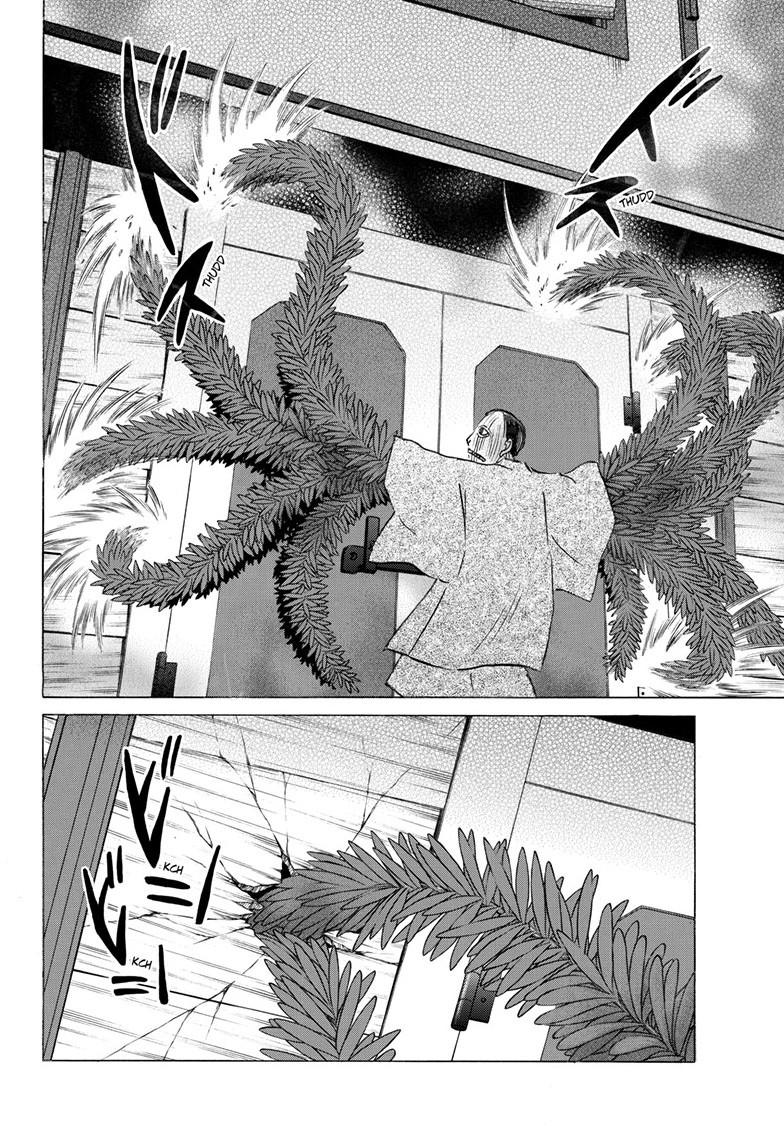 Mao Chapter 310 5